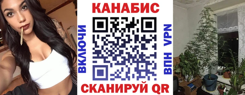 Где можно купить наркотики Кочубеевское Альфа ПВП МЕГА Метадон Меф ГАШ COCAIN Конопля