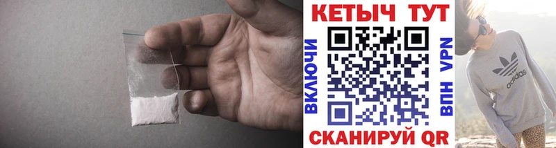 КЕТАМИН ketamine  Кочубеевское 