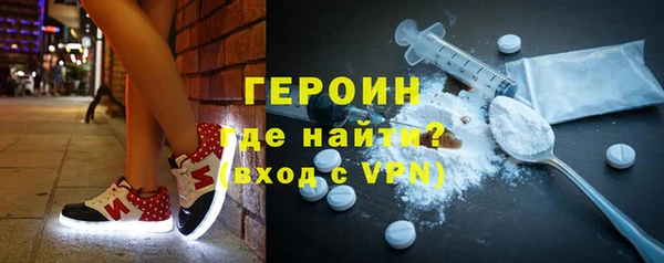 таблы Абдулино