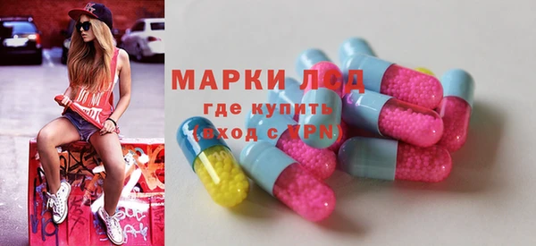 COCAINE Заводоуковск