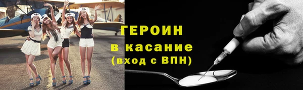 таблы Абдулино