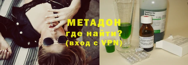 индика Абинск