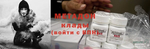 таблы Абдулино
