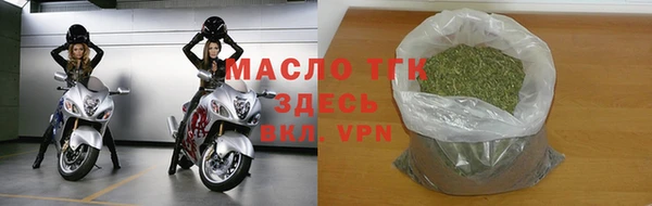 таблы Абдулино