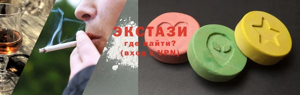 индика Абинск