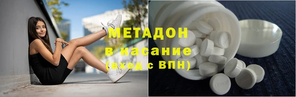индика Абинск