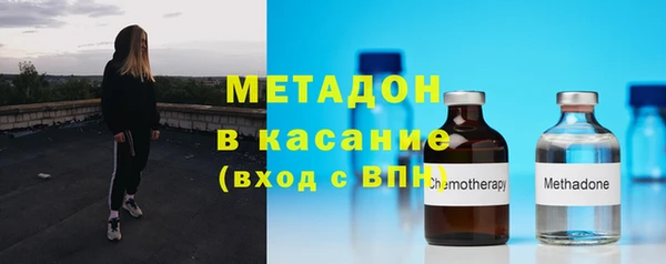 таблы Абдулино