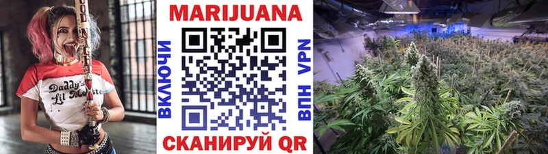 KRAKEN онион  Кочубеевское  Шишки марихуана VHQ  магазин   