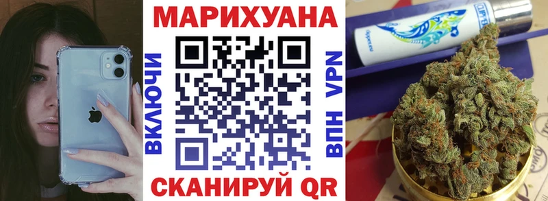 Бошки марихуана ГИДРОПОН Кочубеевское